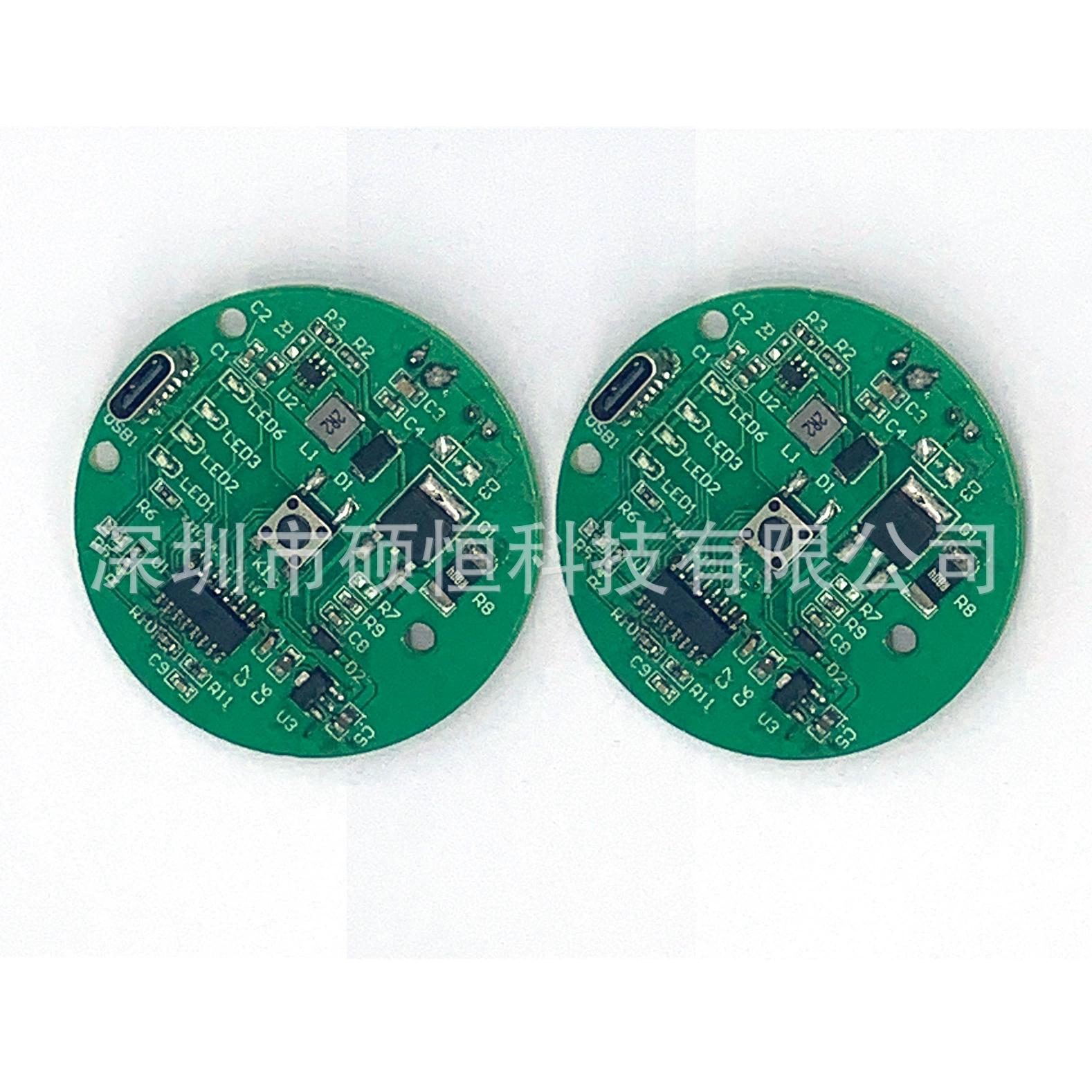 Fascia gun circuit board circuit board control board PCBA solution development SMT patch plug -in processing
