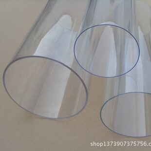 Pc Tube, Hard Tube, Highly Transparent Hollow Tube, Badminton Tube, Table Tennis Tube, Bird Feeder Plastic Tube, Float Adjustment Bucket