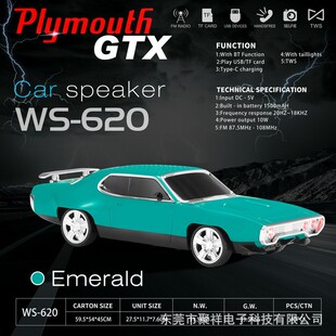 WS-620�羳����é˹��܇�{����푱�y����YƷ����[���忨����