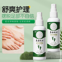 С�ʲ�ʿ�ݱ��㲿���F�غ�ȥ���|��Ƥ���ƴֲڷ����ѱ����̝��F؛