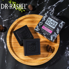 Drrashel対外貿易soap洗顔精油石けんは黒頭熙白竹炭手石けん手石けんで体を潤す