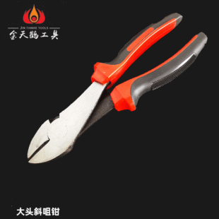 Wholesale supply of Big Head oblique pliers oblique pliers big head cutting pliers labor-saving hardware hand tools