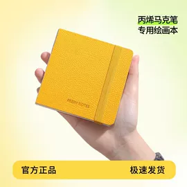 笔记本记事本;文件夹;相册