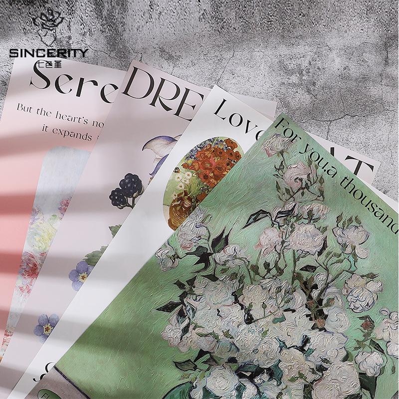 520节设计FROM ART油画系列花束包花纸礼物鲜花包装纸手工制作