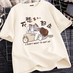 綿半袖 Tシャツメンズ綿漫画プリントトレンディなブランドトップニッチ半袖夏の若者服メンズスタイル