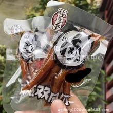 XpPצuuצ uPצ pPצ һ5