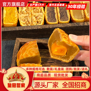 ���ɏ�ص��S�t��ɳ����Ĩ��ζ�Vʽ����c���ζɢ�b�Fُ���l