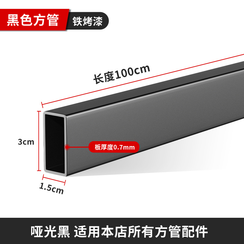 Estante de exhibición de pared superior tubo cuadrado gancho estante accesorios de teléfono móvil joyería tienda de snack supermercado estante de almacenamiento gancho estante