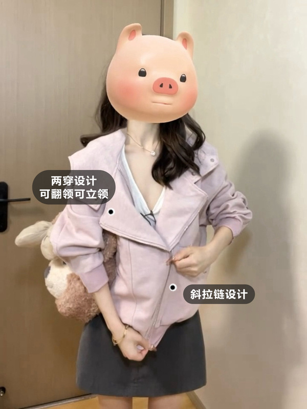 粉色不规则连帽卫衣外套女2025新款爆款秋季美式慵懒chic开衫上衣|undefined