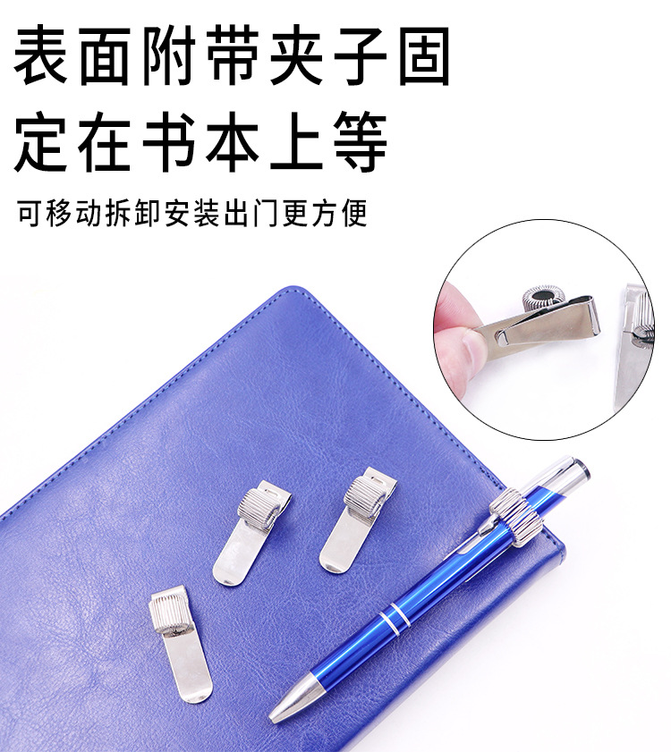 厂家批发便携式金属笔夹 多用途铁质笔插 外贸品质笔记本弹簧笔夹-阿里巴巴