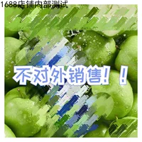 RO Strong 8% Apple Cider Flavor Sparkling Cocktail 330ml * 6 банок