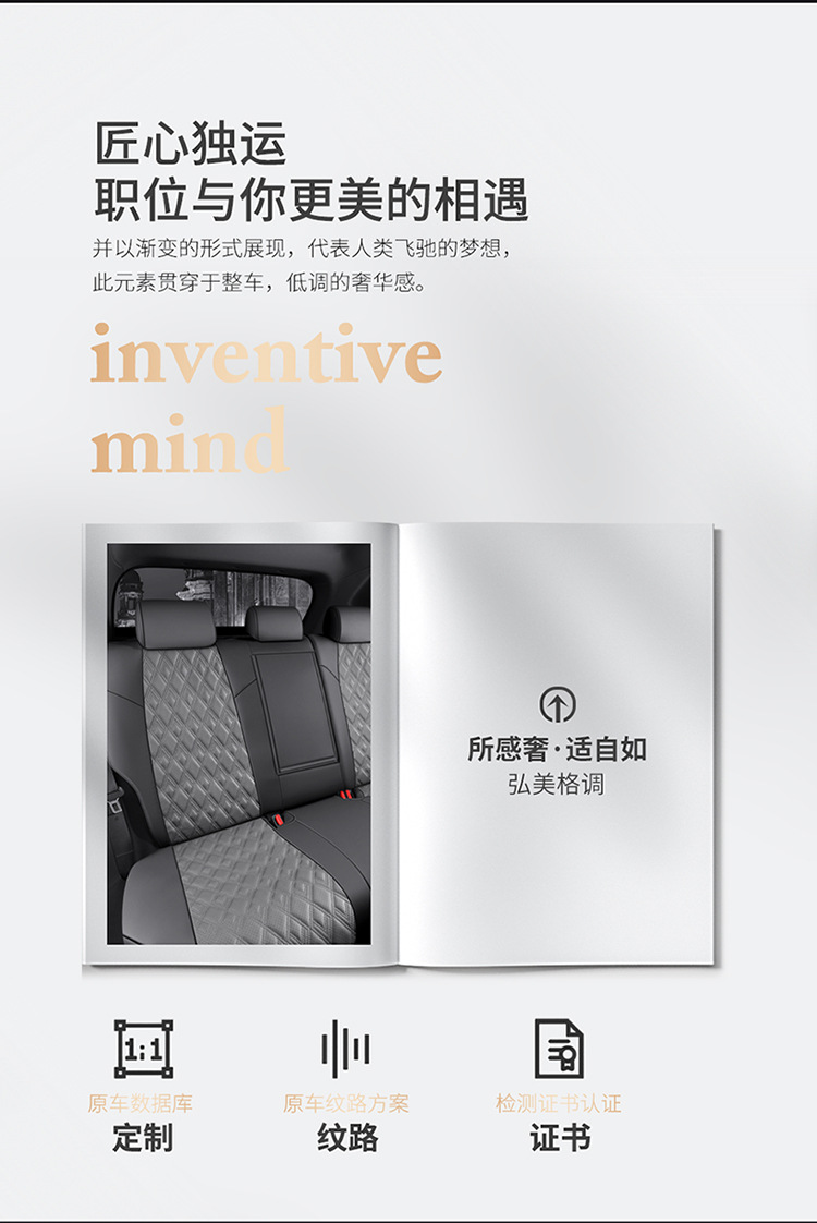Diamond leather seat cover car seat cushion new high-end seat cushion cover four seasons universal all-inclusive special seat cover breathable