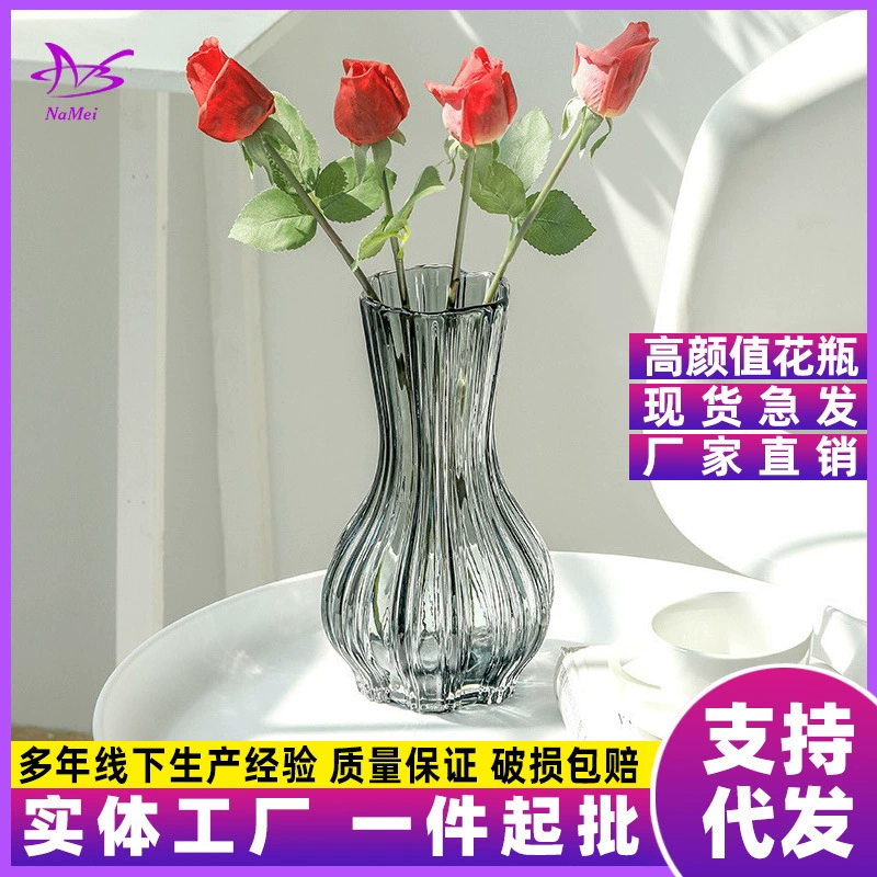 Красивая круглая стеклянная ваза для живота прозрачная гостиная выращивание воды тюльпан Роза сухоцветы украшение высококачественное украшение