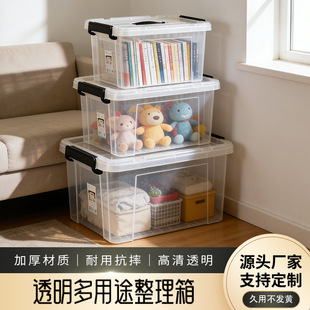 ͸���ռ{�������ռ{�д������ռ{�䴲�����С�s���Ӽ���