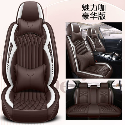 all-inclusive Harvard big dog seat cover — Seat cushion, seat cover - charming-cafe-deluxe-edition