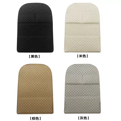 Rear Anti-Kick Mat, Seat Back: Chair back anti-kick pad