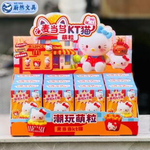 �ɐ������P��؈����ä�и��ֵ���湫�Д[���W���������նY�����l