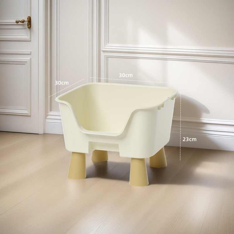 높이가 높아진 작은 오프화이트