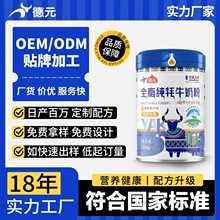 ��ţ�̷ۏS�Ҷ��ƴ��ӹ����a����������I�B������l�䷽һ�����l