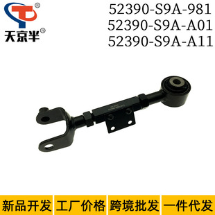 52390-S9A-981�m�ñ���CRV�W��ِ���Ʊۺ�Ғ�����U��[�ۺ�����
