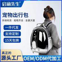 ؈������̫��œ������؈��С��Ȯ�⎧��ǰ�p��͸�⌙���؈�䱳��