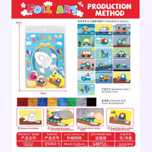 �羳��ͯdiyħ��ˇ�g�N�����L����W�Wˇ�g������Ů�Ĳ�ɫ�N����