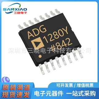 ADG1208YRUZ-REEL7 封装TSSOP-16  多路复用器，多路分解器