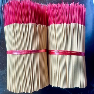 Long scattered incense Buddha incense worship god incense home indoor Guanyin incense worship Buddha red yellow bamboo incense factory wholesale New Year