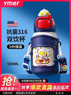 �W������ͯ���ر��όW�к�2025�¿�С�W������ˮ���׃��@ˮ��