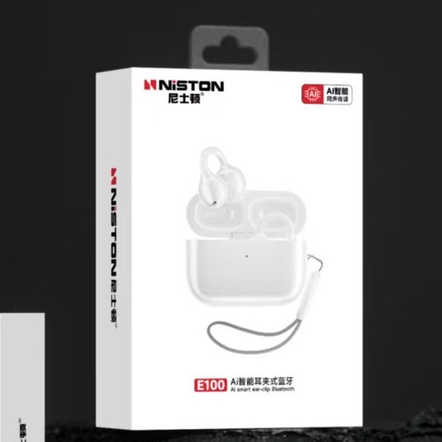 ai智能同声翻译挂耳开放式无线蓝牙耳机降噪耳挂OWS超长续航硅胶|undefined