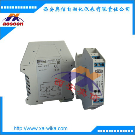 T32.3S轨道安装 数字式温度变送器 HART温度计4-20mA变送输出