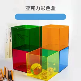 其他有机玻璃;亚克力板;亚克力加工