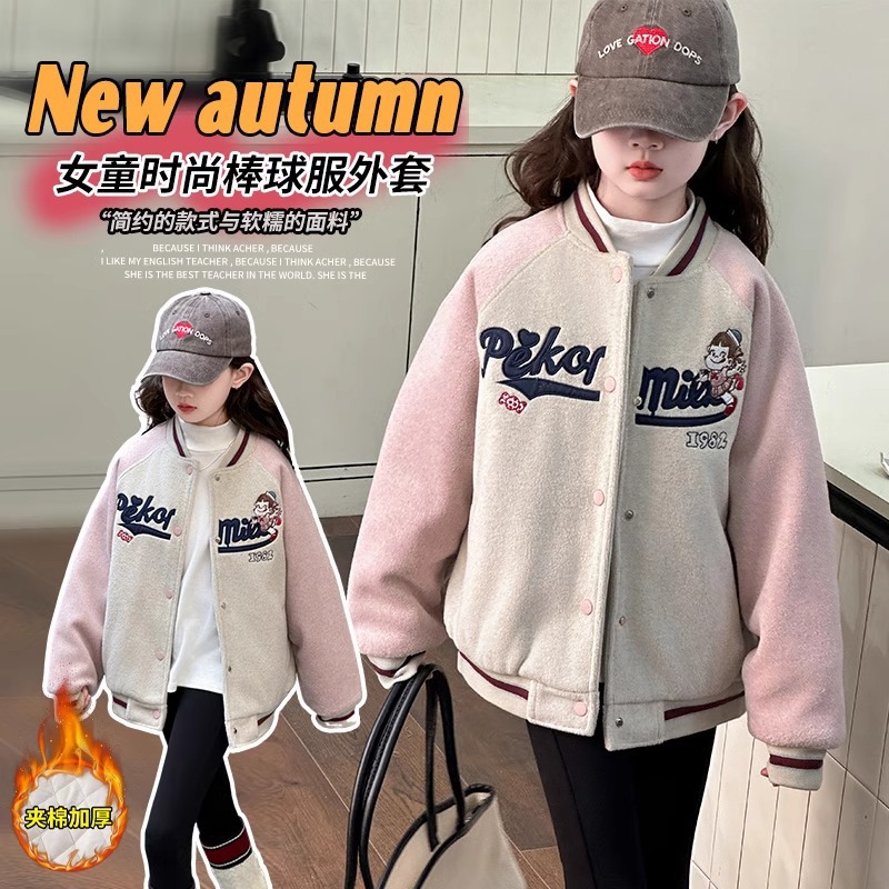 소녀 코트 가을 겨울 2025 새로운 스타일 서양식 어린이 옷 가을 기모 여자 모직 야구 세트 탑