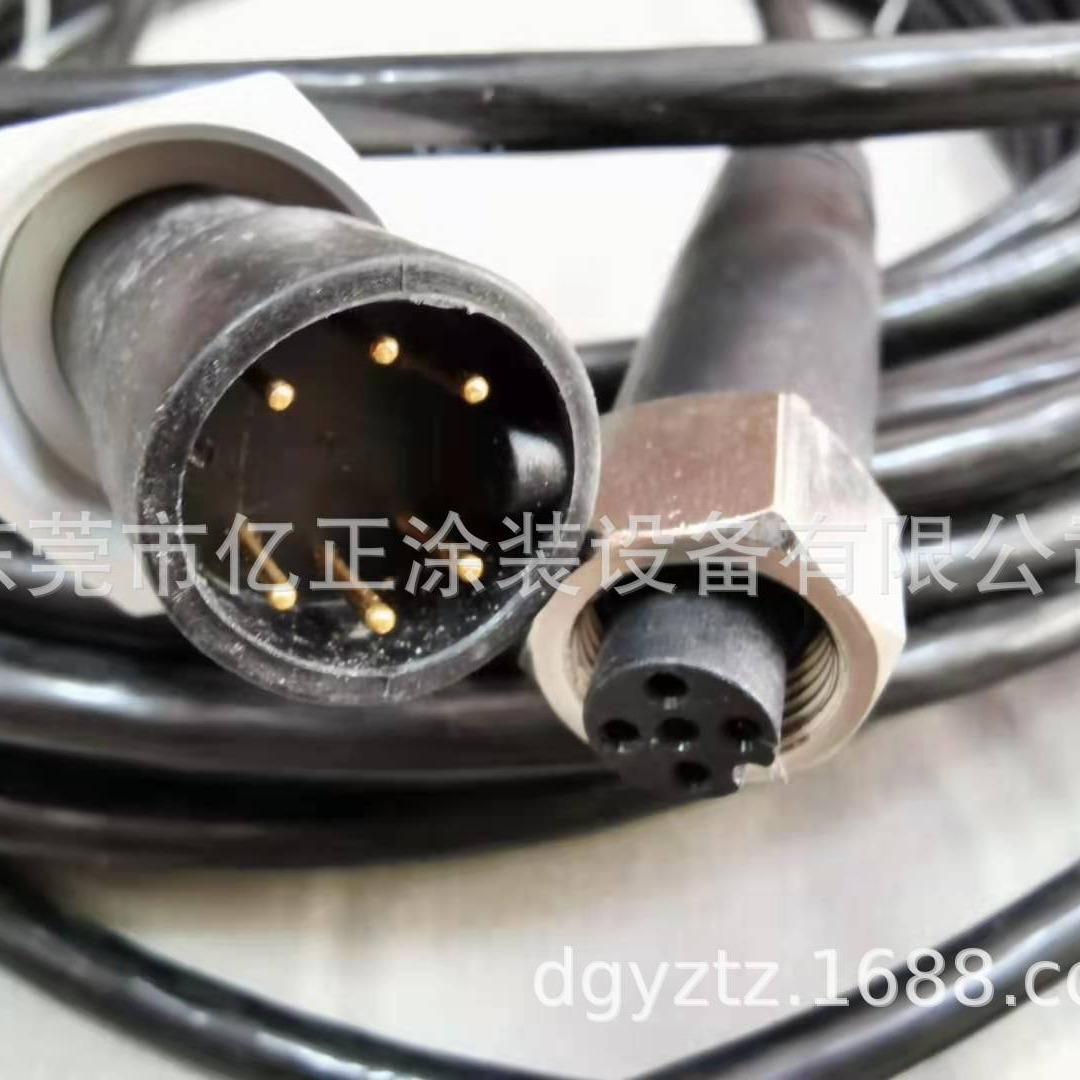 诺信Nordson自动静电喷粉枪电缆线En core电缆线