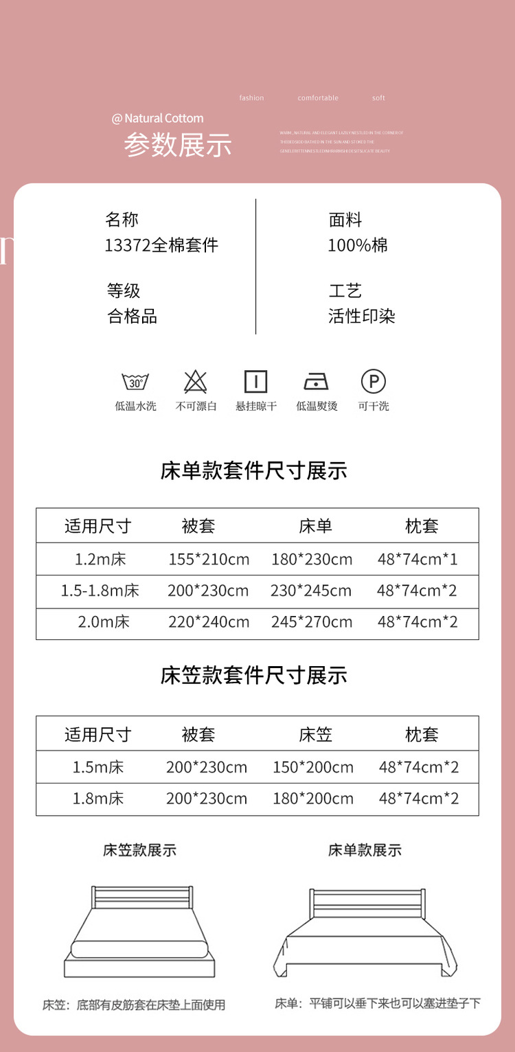 秘境森林_14.jpg