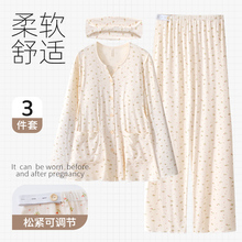 Ī�������ӷ��ı���8�·�9���������������ļ��и�˯���Դ��ص�