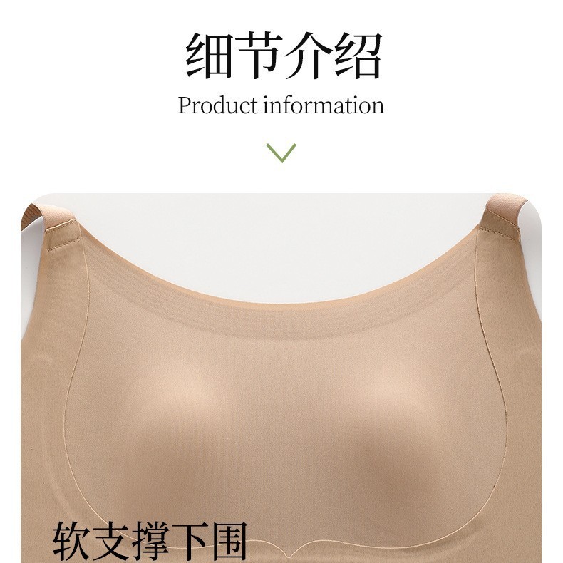 胸が大きい女性用下着、小胸、副乳縮小、垂れ防止、フルカップ薄型ブラジャー、コルセット、調節可能、大きいサイズ、シームレス|undefined