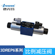 SֱN¿ˬ3DREP6/3DREPE6/3DREͨpy