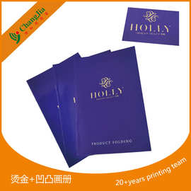 画册图文 印刷宣传单 说明书 图片设计定  制内容 印刷 厦门