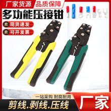 �๦�܉����Q늹���|��Ƥ��ɊA�������i䓉����Q��𹤾߄����Q