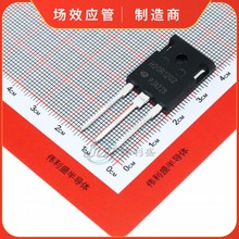 H20R1202 IHW20N120R2 늴ŠtʹIGBT ʹO TO-247