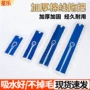 拖地加厚大面积家用尘推