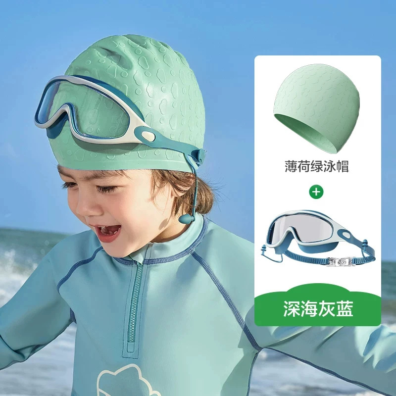 Gafas de Natación Infantiles de Marco Grande de Policarbonato Impermeables, Antivaho y Protección UV image 10