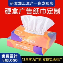 �V�漈�����Ƶخa����վӲ���b�̄նYƷ�����ͽ����г�鼈����