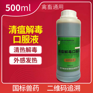 �F�������ڷ�Һ���ⶾ��ș�Fș���uș�����Z�iţ����ș��ð�l��
