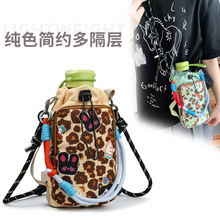 ����羳�¿�������ˮб�����Ů��ֳ��ν���p��ͨ�ڱ�y�֙C��
