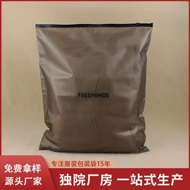 塑料服装袋;塑料食品袋;塑料自封袋