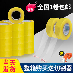 �S��ֱ�N�Sɫ�����z�� opp�����z����ճ����z�� �z��͸��5���׌�