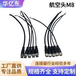 l3о4о5о6оM8IP67ˮBֱ^ղ^Դ