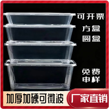 һ���ԲͺЎ��w�����A��͸�����u����мӺ��ͺД[����������